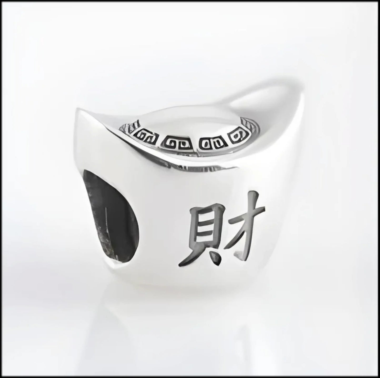 Onhand Best Seller Charm (s0406): Money Bar